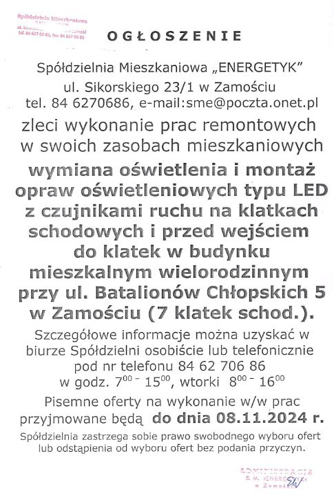 Ogloszenie_oswietlenie.png